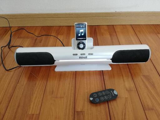 iPodとスピーカーのセット