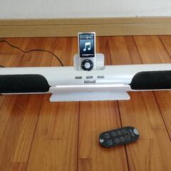 iPodとスピーカーのセット