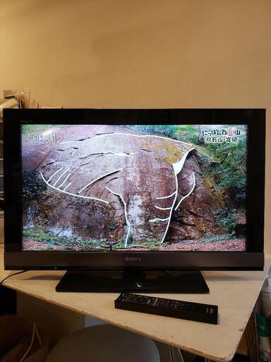 BRAVIA ブラビア SONY ソニー 液晶テレビ 32V型 KDL-32EX700\n\n