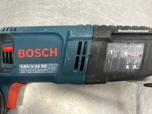 中古品● BOSCH ハンマドリル GB H2-26RE