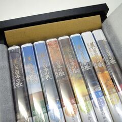 新品未使用 ユーキャン 「映像で綴る 美しき日本の歌 こころの風景」 DVD全
