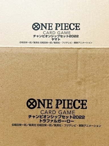 ONE PIECEカードゲーム チャンピオンシップセット2022  ヤマト　トラファルガー・ロー