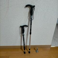 Xfield 登山用ストック