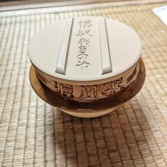 【おまけ】おぎのや釜飯の器