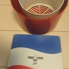 お値下げ！中古 家庭用生ごみ減量乾燥機 【パリパリキューブ ライ...