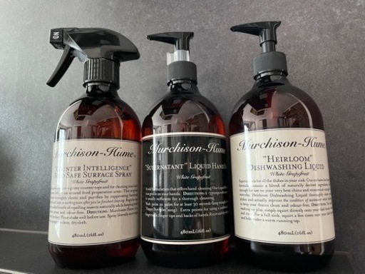 マーチソン・ヒューム