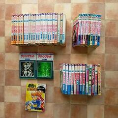 漫画本(中古、作画・柴田昌弘)