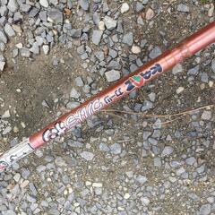 　カーツ　刈払機　草刈機の画像