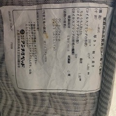 シングル用マットレスの画像