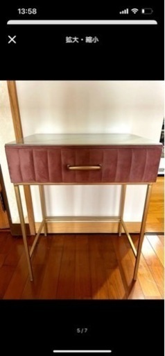 新品！ドレッサー 