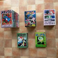 漫画本(中古品単行本Ｂ６判128mm×182mm)