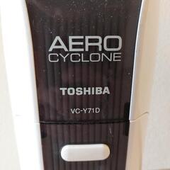 東芝　サイクロン式掃除機　スティッククリーナー　縦型　説明書付きの画像