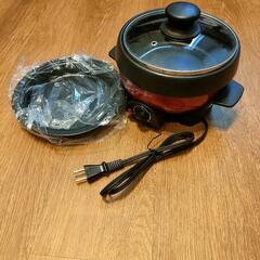 ミニグリルパンの画像