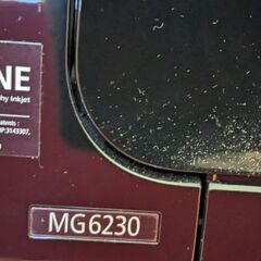 【取引相手が決まりました】インクジェットプリンターの画像