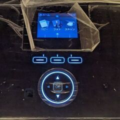 【取引相手が決まりました】インクジェットプリンターの画像