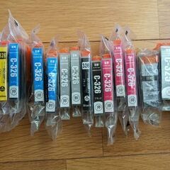 【取引相手が決まりました】インクジェットプリンターの画像