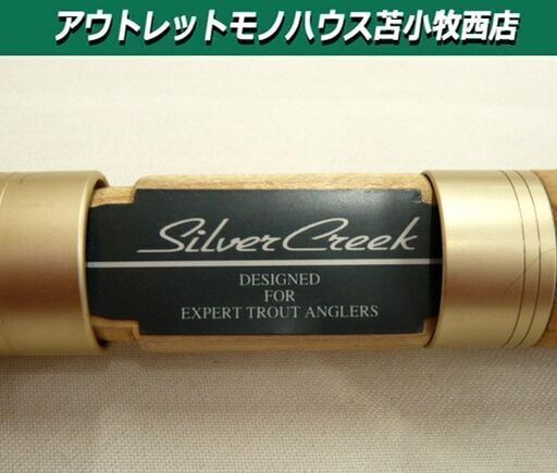 DAIWA SiLver Creek X ダイワ シルバークリーク X SC-X932MLFS-T 2ピース 釣竿 ルアーロッド トラウトロッド 苫小牧西店