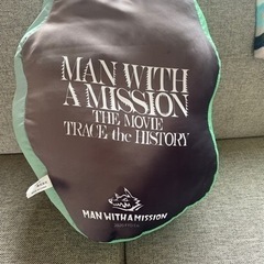 🐺MAN WITH A MISSION クッション サンちゃんの画像