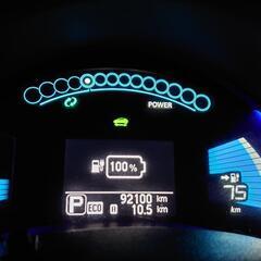 日産リーフ   の画像