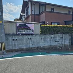 ドルチェミュージックスタジオの画像