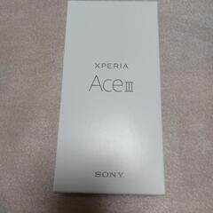 未開封未使用　Xperia Ace III ブラック 64 GB

