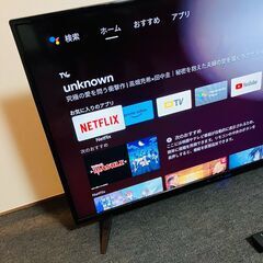 売切 高年式 美品 androidTV スマートテレビ 42型 テレビ TSM-4202F2K 2022年製 リモコン有 の画像
