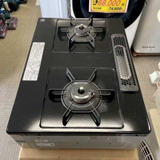 ①【超美品‼️】定価48,180円♪ ノーリツ 2019年製 LP(プロパン)ガス用 ガステーブル コンロ 水なし片面焼きグリル