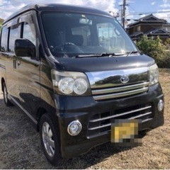 ローンが通らない方、諦めないでください。の画像