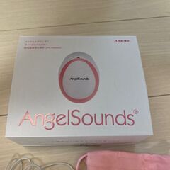 胎児超音波心音計　エンジェルサウンズ　JPD-100S mini