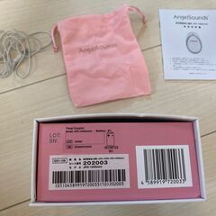 胎児超音波心音計　エンジェルサウンズ　JPD-100S miniの画像