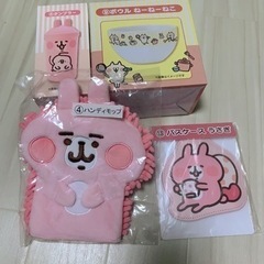 かなへい　くじ　まとめ売りセット
