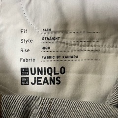 UNIQLOジーンズ　27インチの画像