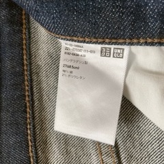 UNIQLOジーンズ　27インチの画像