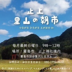 4月30日