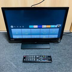 売切 美品 TOSHIBA/東芝 REGZA デジタルハイビジョ...