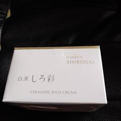 しろ彩