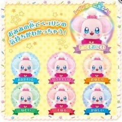 プリキュア　ペコリンの画像