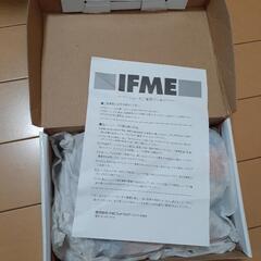 【新品】IFME  シューズ　18.0の画像