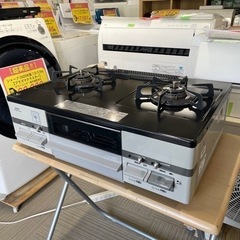 ②【超美品‼️】定価48,180円♪ ノーリツ 2019年製 LP(プロパン)ガス
