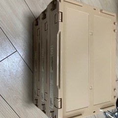 折りたたみコンテナ×3を1000円でお売りします