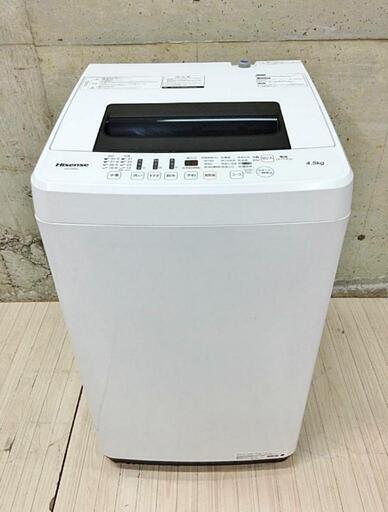 E ハイセンス  洗濯機 HW-E4502 容量4.5㎏ 2018年製