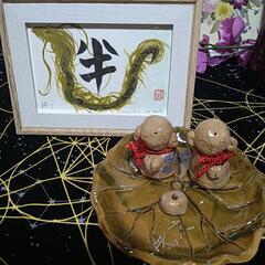 ∞むげん∞　羽ばたく癒やしの空間in高砂