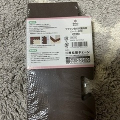 西松屋　ジョイントマット　四隅用　最終値下げの画像