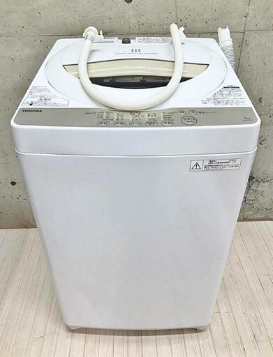 B 東芝 TOSHIBA 洗濯機 AW-5G3 容量5㎏ 2016年