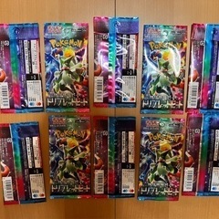 10パックスカーレットバイオレット 強化拡張パックトリプレットビート
