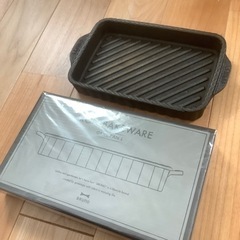 【終了】BRUNO オーブングリルパン Lサイズ 2個セットブルーノ トースターグリル グリル 魚 焼き アウトドア グリルプレーの画像