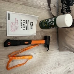 ロゴス　ワンポールテント&タープセットの画像