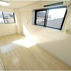 💚前橋市の南向き≒８帖１R💚初期費用２万円 ♪ フリーレント１ヶ...