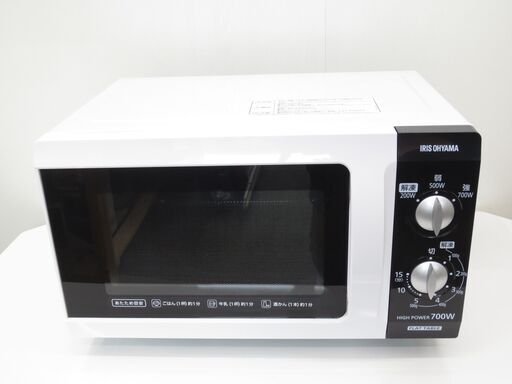 決まりました■アイリスオーヤマ　フラットテーブル　電子レンジ　IMB-F181-5　№59