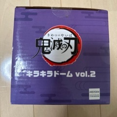 鬼滅の刃 キラキラドーム 胡蝶しのぶの画像